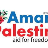 Aman Palestine